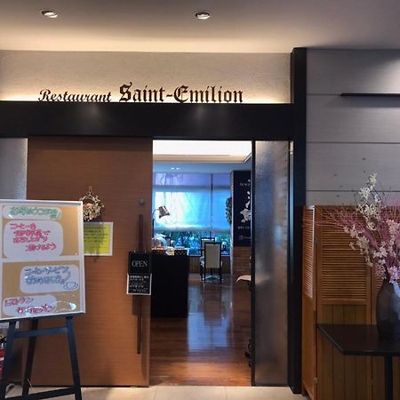 Hotel Crown Hills Kamaishi Luaran gambar