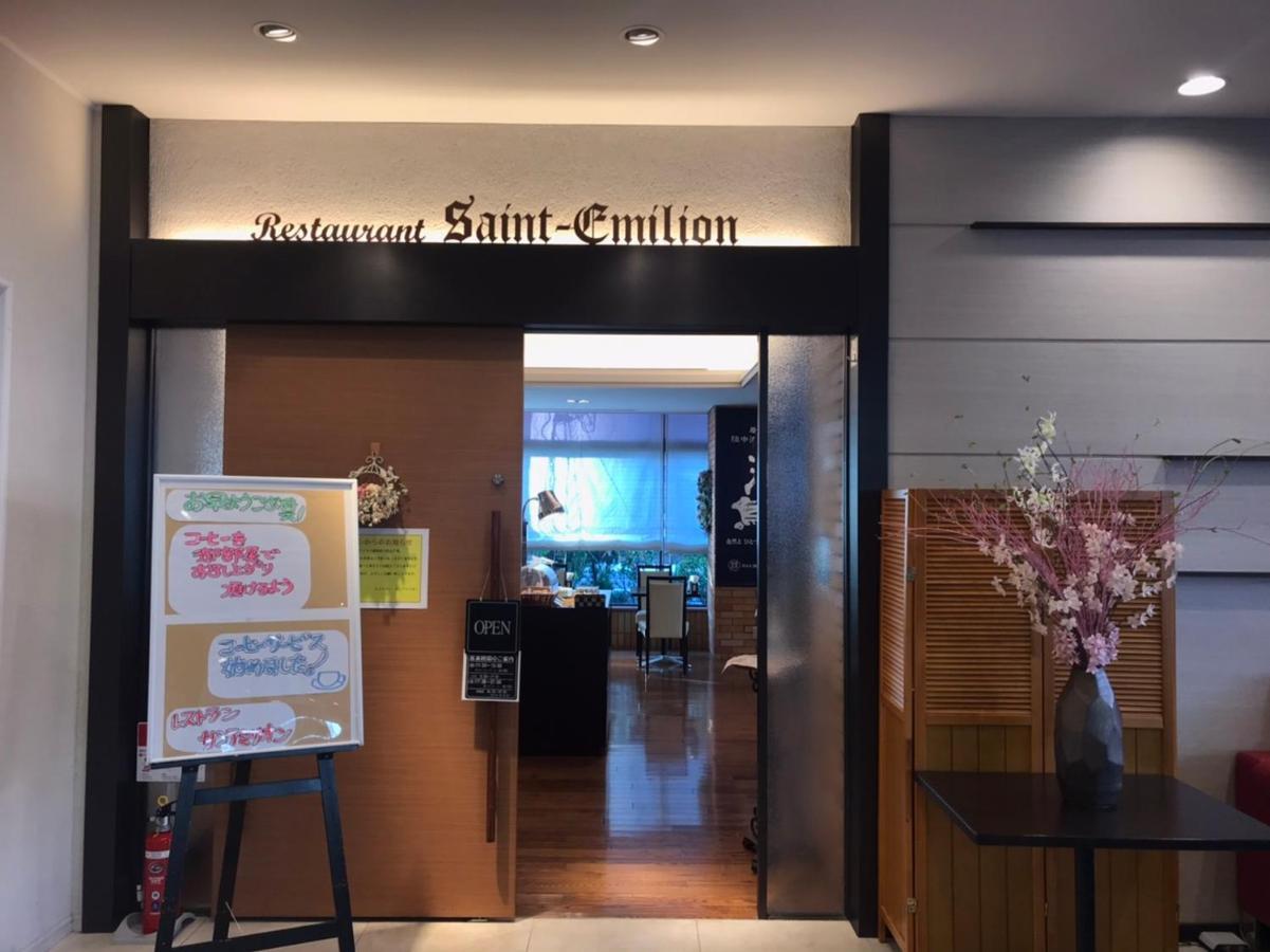 Hotel Crown Hills Kamaishi Luaran gambar